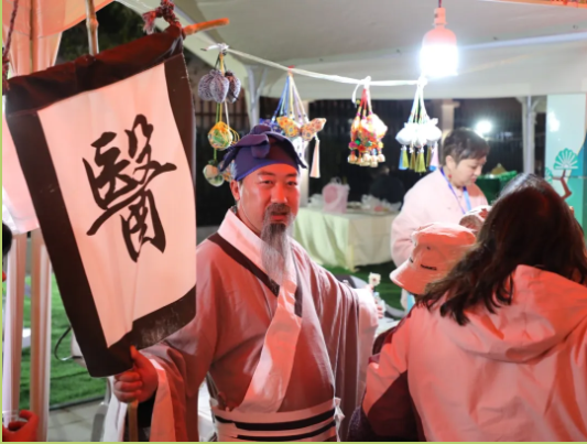 承神農文化，傳本草精華——臨滄中醫夜市永德專場精彩落幕