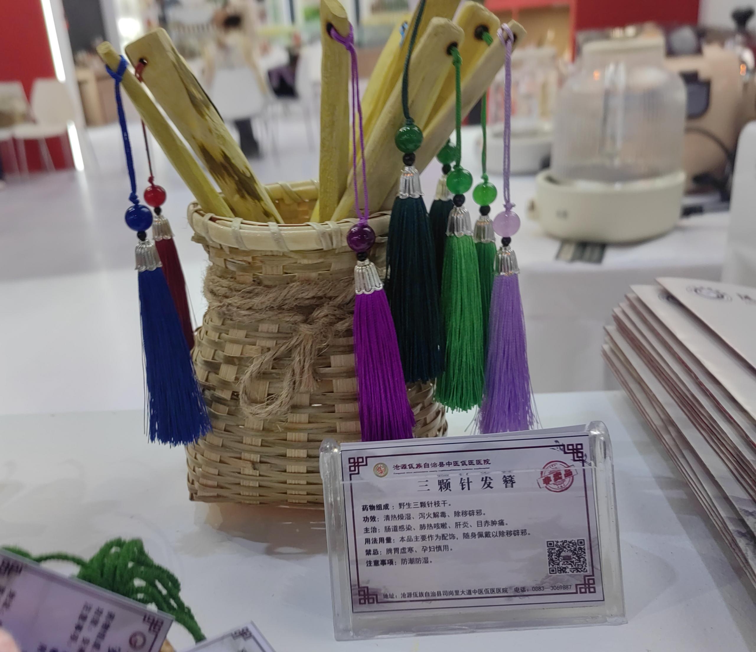 微信圖片_20250619154951.jpg