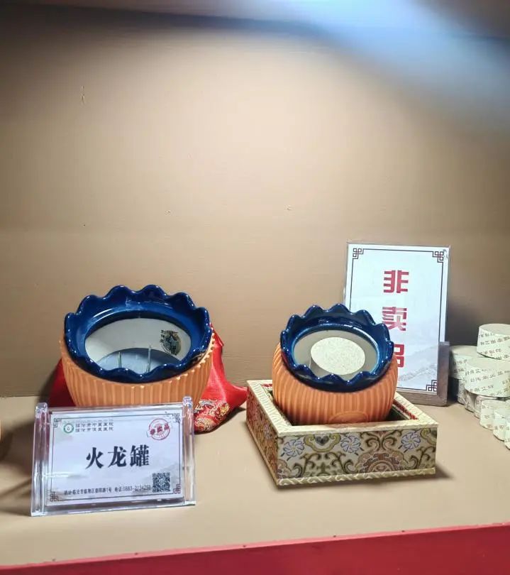 微信圖片_20250708160504.jpg