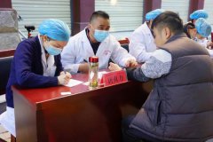 臨滄市中醫(yī)醫(yī)院開展“迎新年，慶院慶”大型義診活動