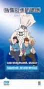 5月1日起施行！最快解讀《醫(yī)療保障基金使用監(jiān)督管理條例》！
